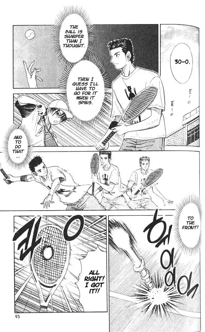 Prince of Tennis Chapter 3 11